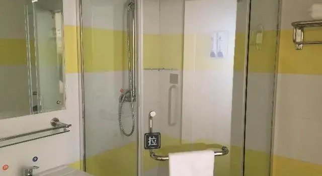 Номер Business 7Days Inn KaiFeng Railway Station