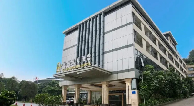Номер Deluxe Kecheng Holiday Hotel