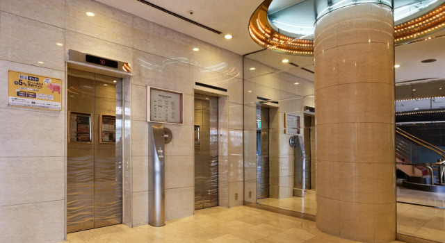 Kagoshima Washington Hotel Plaza