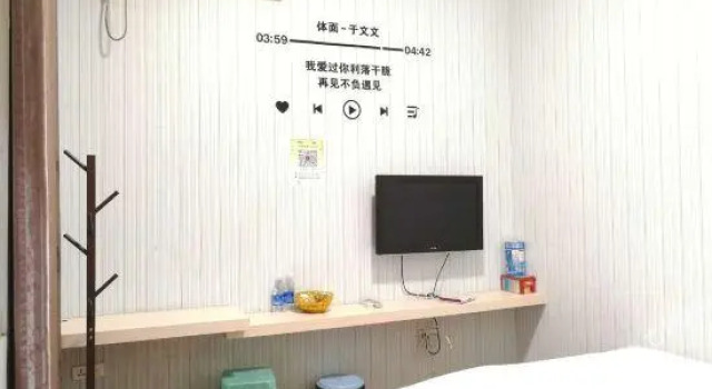 Hongyan Hotel, Prenota Hotel Qiandongnan Cina