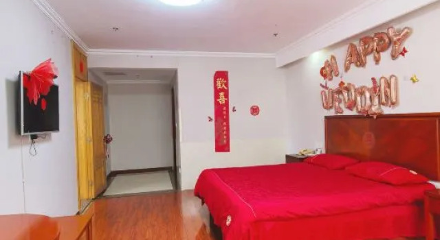 Люкс Superior GreenTree Inn ShanDong WeiFang LinQu ZhanQian Road LuChuan Business Hotel
