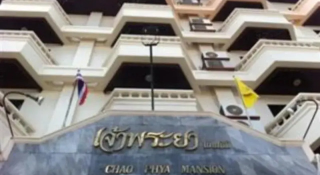 Номер Standard Chao Phya Grand Hotel