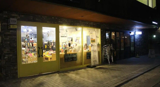 首尔弘大双层床2号旅馆(Bunk Guesthouse Hostel2 Seoul)