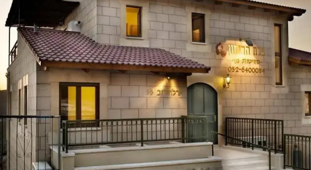 Rimon Suites