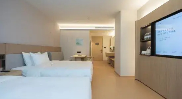 JI Hotel (Yangzhou Slender West Lake Vocational University Campus), Buchen Sie Hotel Yangzhou 