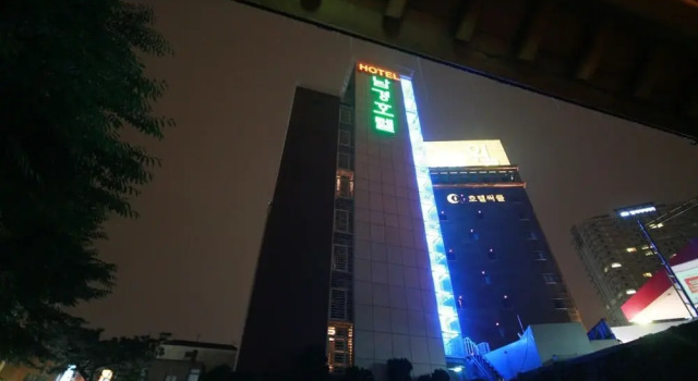 Hapjeong Namgyung Hotel, Забронировать Отель Отели Сеула с бассейном, рядом с Конгресс-центр EVENT HOUSE BOM, Бассейн