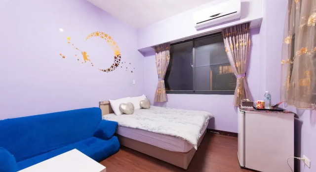 Joyus Feng Chia, Reservar Hotel Taichung China