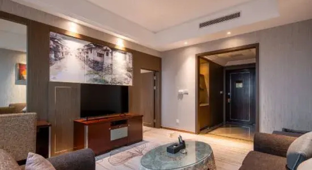 Люкс Executive Hailiang Business Hotel