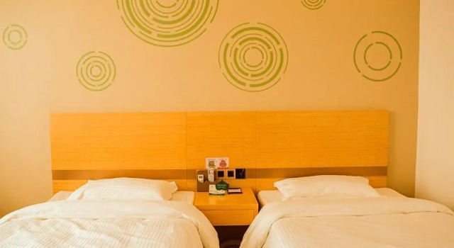 GreenTree Inn Yancheng Funing Experimental Primary School Suzhou Road Hotel, Book Hotel Funing 