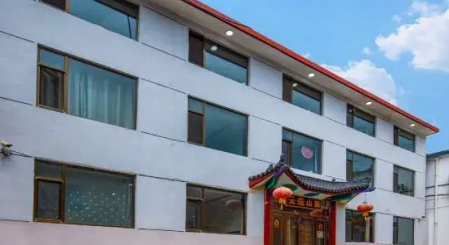 Yunman Shanju Hostel (Wutaishan Wuye Temple Store), Book Hostel Wutai Shanxi