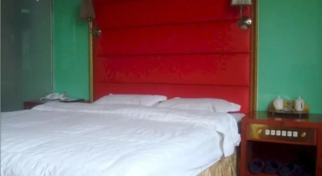 Guangtao Hotel Hotel, Boek Hotel SPA-hotels in Guangdong, SPA