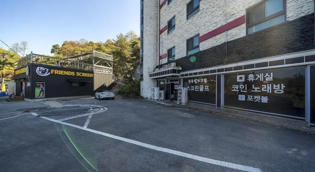 Jecheon Cheongpung Bali Hotel, Prenota Hotel Jecheon Chungcheongbuk-Do