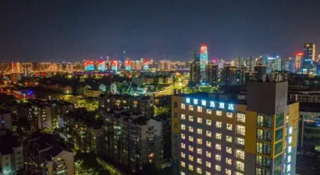 Ningbo Qingsu Select Hotel (Vientiane City), Забронировать Отель Отели Jiangbei District 3 звезды, 3*
