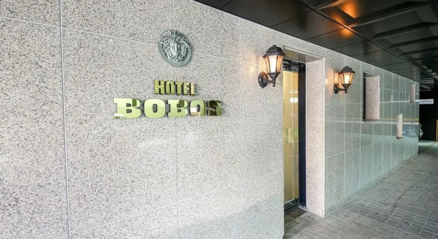Hotel Bobos, Забронировать Отель Отели Мокпхо 3 звезды, 3*