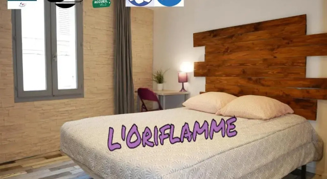 Апартаменты LOriflamme