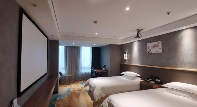 Elan Inn Wenling Shenlan Yaju, Book Hotel Wenling Zhejiang