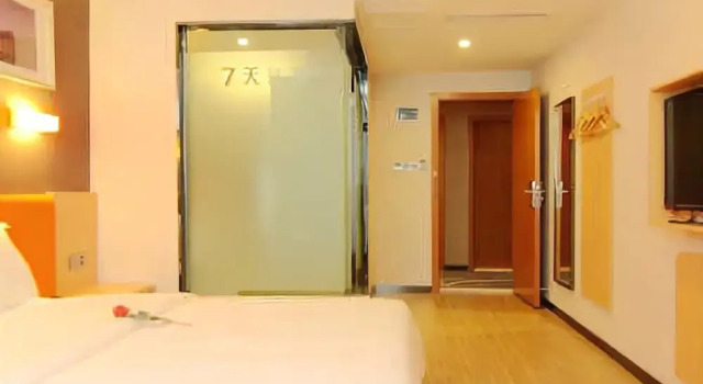 7 Days Premium, Prenota Hotel Hotel a Chongqing Area con parcheggio, Parcheggio