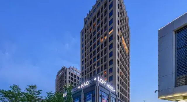 HAO Hotel