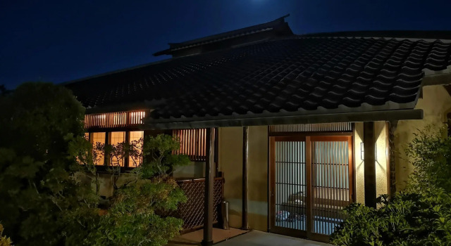 Pine Villa, Réserver Villa Izumi-Sano Préfecture d'Osaka