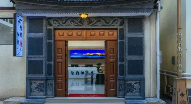 Zhìyǎ Cozy Snowland Zen Oxygen Homestay | Dukezong Ancient City