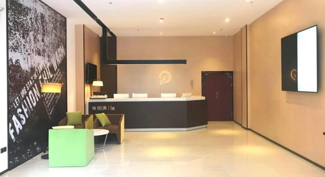 IU Hotels·Guiyang future Fang Baoli hot spring, Rezerwuj Hotel Guiyang Guizhou