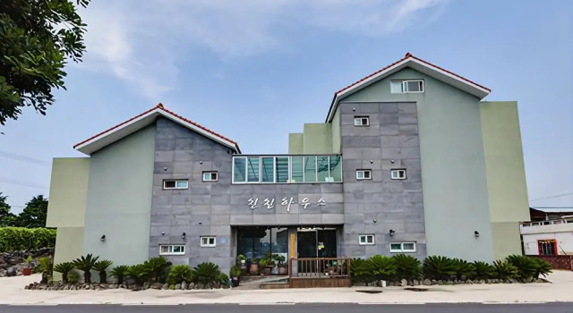 Chinchin house, Забронировать Отель Jocheon Чеджу