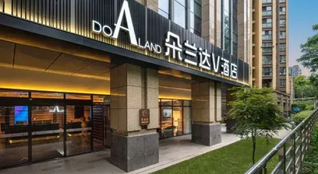 DoALand V Hotel(Jinjiang Branch of West China Hospital, Chengdu East Railway Station), Забронировать Отель Отели Лунцюанььи 4 звезды, 4*