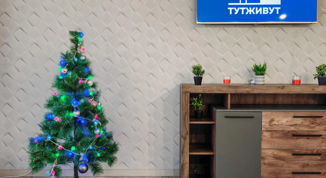 Апартаменты ТутЖивут на улице Зиповская 36