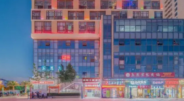 Hongdu Hotel (Kunming South High-speed Railway Station University Town), Rezerwuj Hotel Hotele w Kunming z parkingiem, Parking