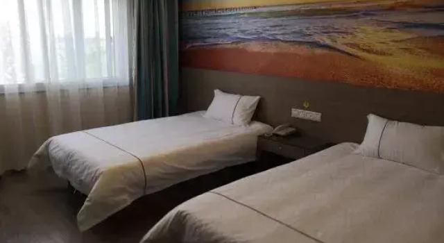 Mingyue Business Hotel, Book Hotel Shijiazhuang Hebei