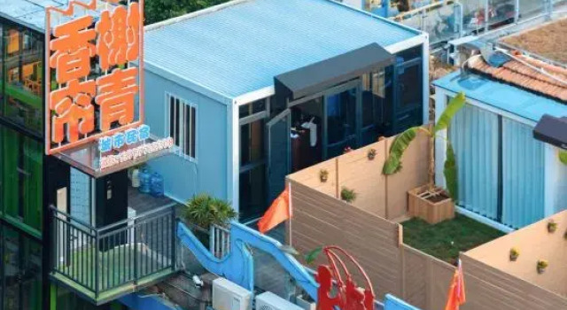 Xiangxielian Qingcheng Homestay (Ganzhou South Gate Gan Fang 1969 Cultural Creative Industry Park), Book Hotel Ganzhou Jiangxi