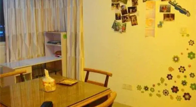 Sanya Simple Love Sea View Hostel, Book Hostel Sanya Hainan
