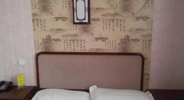Starway Hotel Beijing Dongsi Branch