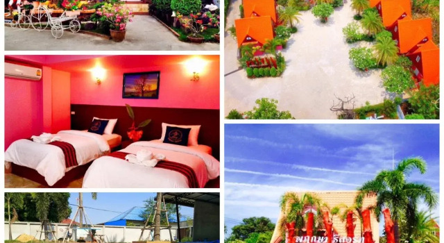 Pruksa Resort Detudom, Varaa Lomakeskus Hotellit North-Eastern Thailand pysäköinnillä, Pysäköinti