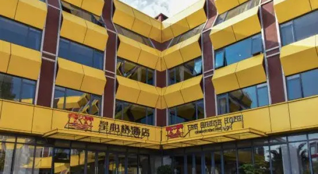 Xingxinqiao Hotel (Baise Xinghe Water Park), Rezerwuj Hotel Hotele w Baise z parkingiem, Parking
