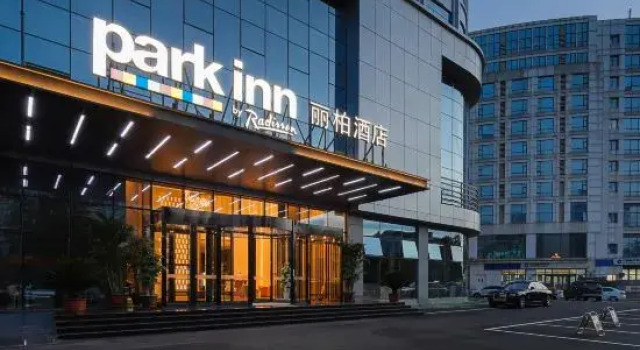 Park Inn by Radisson Tianjin Binhai International