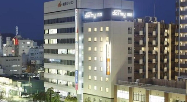 Dormy Inn Premium Wakayama Natural Hot Spring, Réserver Hôtel Hôtels SPA à Wakayama, SPA