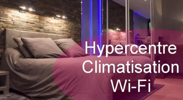Студия CocoonInn Toulouse