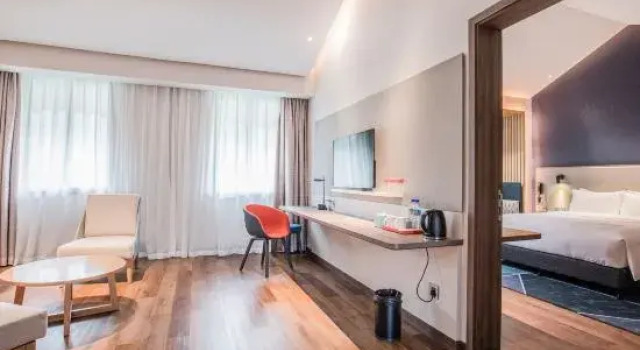 Полулюкс Holiday Inn Express Guizhou Qinglong by IHG
