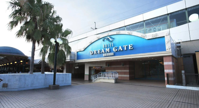 HOTEL DREAM GATE maihama, Buchen Sie Hotel Hotels in Chiba mit Parkplatz, Parkplätze