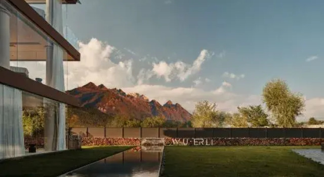 WUERLI · Snow Mountain Enjoyment Hotel