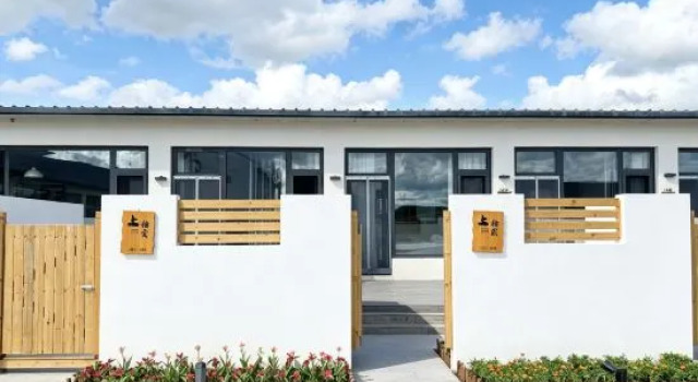 Shang bashang homestay, Book Hotel Chengde Hebei