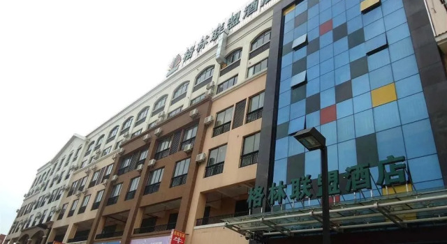 Greentree Alliance Beihai Guangdong Road Shangyejie Hotel, Book Hotel Hoteller i Yinhai med parkering, Parkering