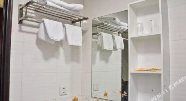 Haijia Hotel, Rezervasyon Otel Guangdong otoparklı oteller, Otopark