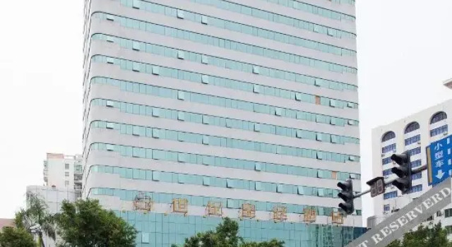 Century Emperor Palace, Rezerwuj Hotel Hotele 3-gwiazdkowe w Hainan, 3*