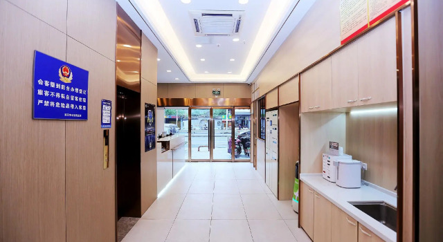 Hi Inn Nanjing Youfang Bridge Metro Station, Prenota Hotel Nanchino Jiangsu