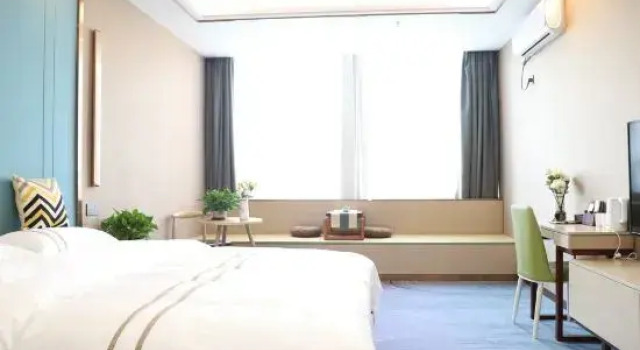 Ripple Hotel, Book Hotel Changchun 