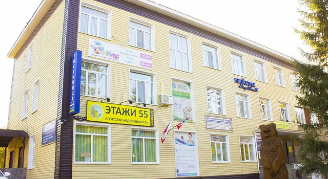 Восход