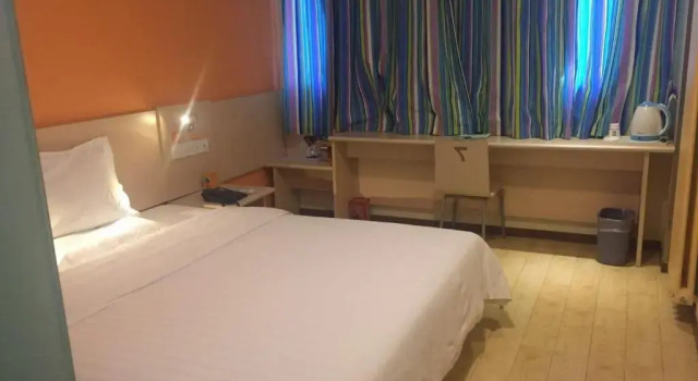 Двухместный номер Standard 7Days Inn Beijing South Fengtai Road Subway Station Branch