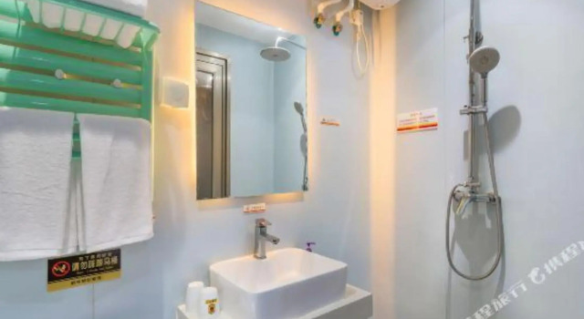 Super 8 Hotel (Wudaokou subway station, Beijing), Rezerwuj Hotel Pekin Pekin